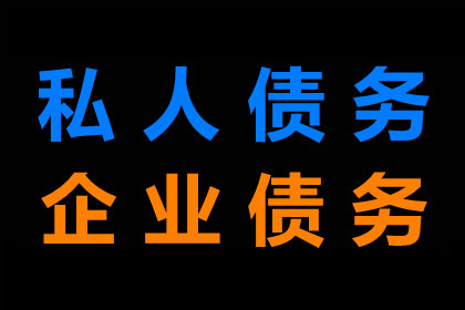 欠款诉讼立案后平均多久可完成结案